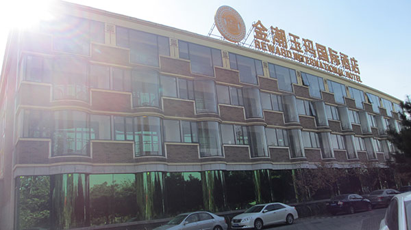 ���񬔇��H�Ƶ�-��ϴ��̺